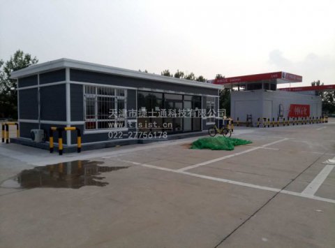 繼無人超市，捷士通崗亭打造新型便利店
