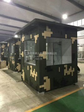 防彈崗亭，捷士通設計與制造