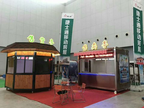 2017年中國(guó)旅游產(chǎn)業(yè)博覽會(huì)在津開(kāi)幕，一展“捷士通”風(fēng)采