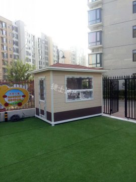 【捷士通案例分享】學校崗亭、幼兒園崗亭--北師大幼兒園御溪園