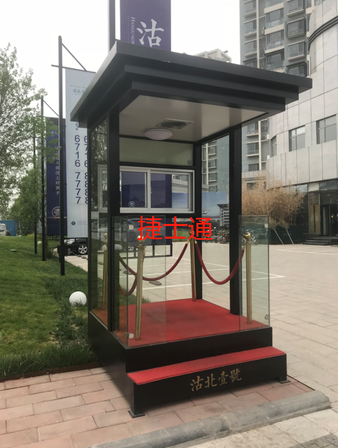 天津市濱海新區(qū)形象崗亭廠家定制，全國可售
