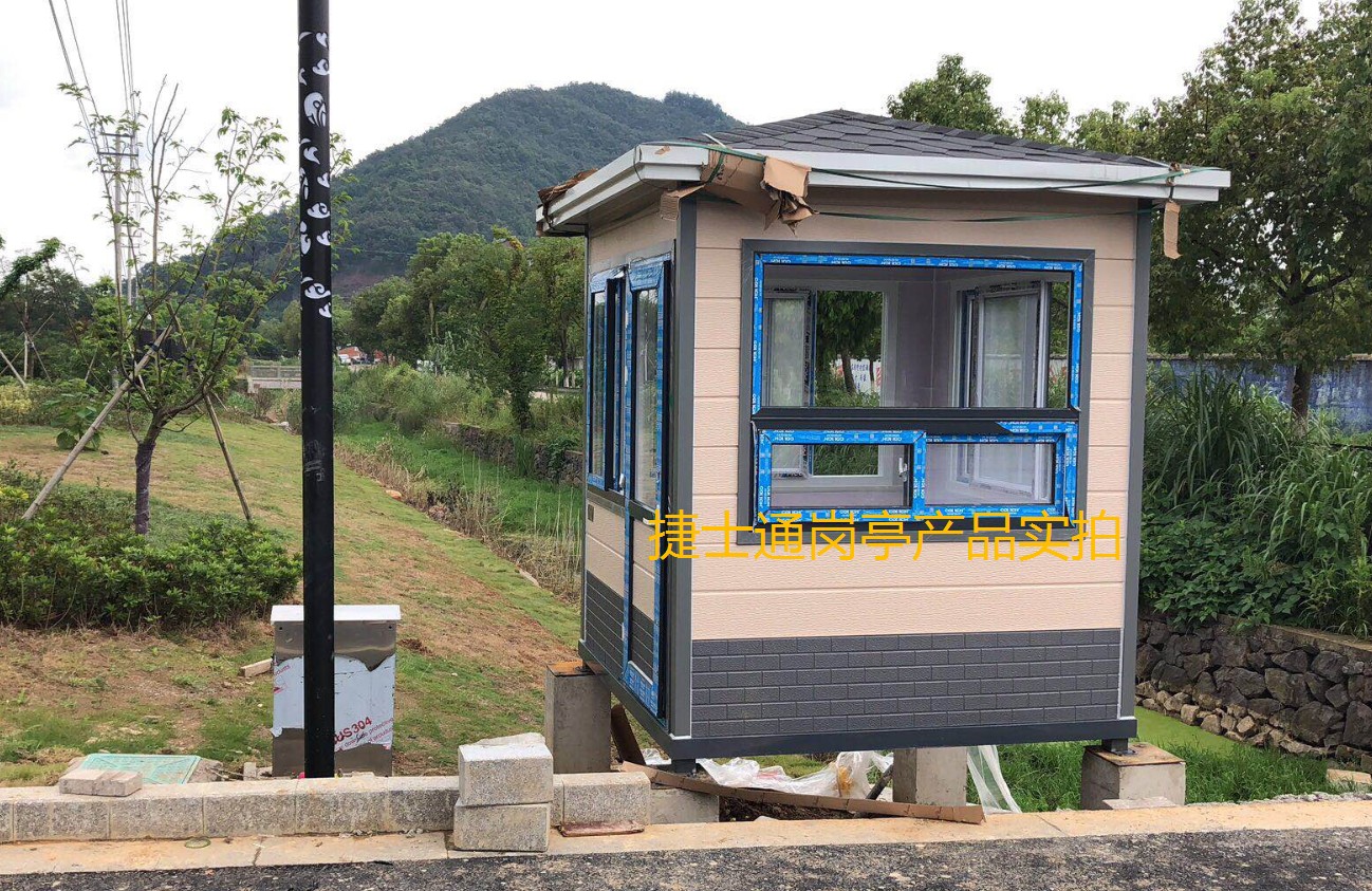 浙江省寧波市寧?？h長街鎮(zhèn)農(nóng)場村東部現(xiàn)代農(nóng)業(yè)開發(fā)-保安崗?fù)?></a></div>

                        <div   id=