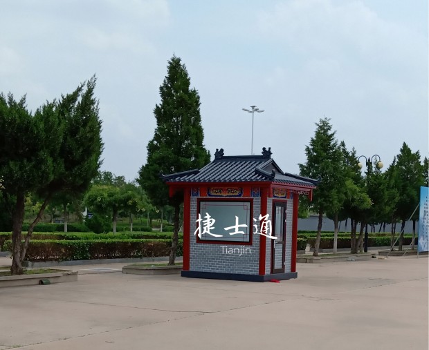 山東省濟南市定制仿古風(fēng)格保安崗?fù)どa(chǎn)廠家定制