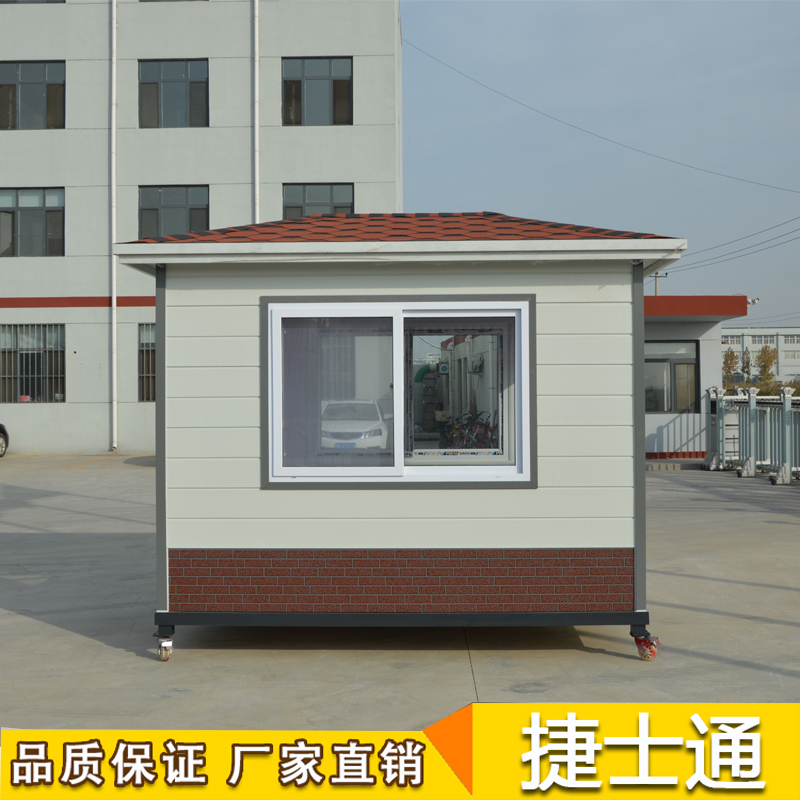 天津、北京、河北省運輸幼兒園門衛(wèi)保安亭實拍金屬雕花板崗?fù)?></a></div>

                        <div   id=