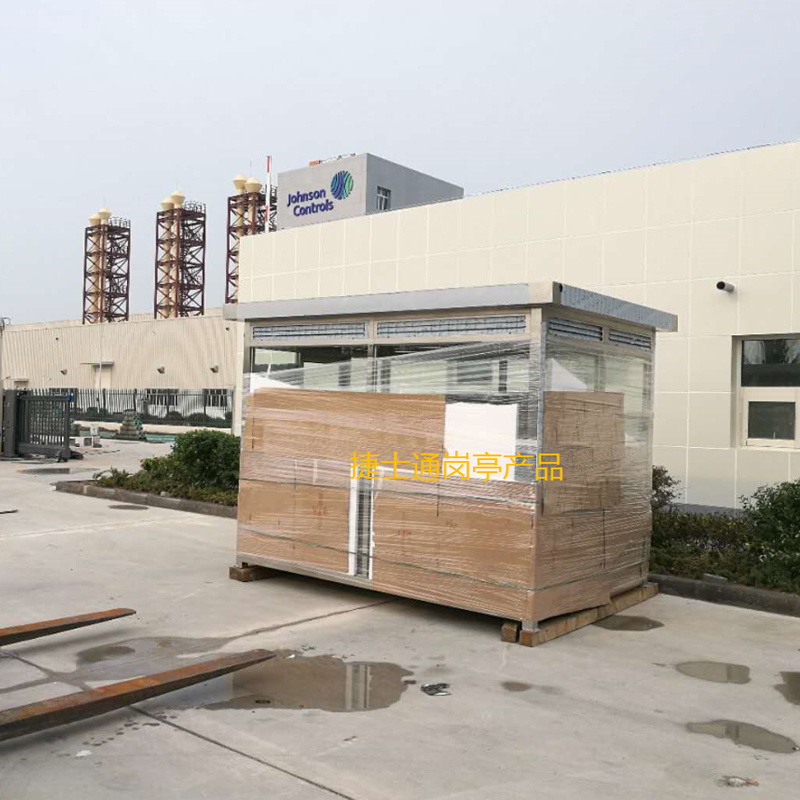 吸煙亭 工廠吸煙亭 室外吸煙亭廠家、圖片、設(shè)計(jì)、報(bào)價(jià)