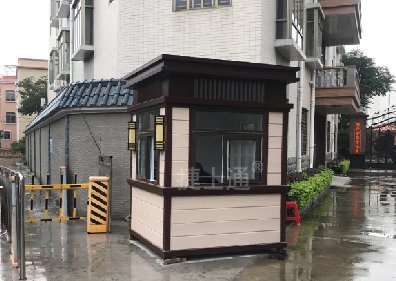 小區(qū)、廠區(qū)、停車場出入口門衛(wèi)值班室保安崗?fù)ざ鄻诱故?></a></div>

                        <div   id=