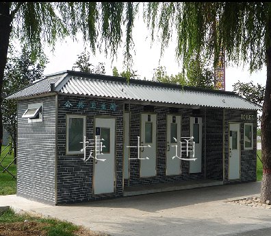 戶外移動(dòng)廁所景區(qū)公園政務(wù)級廁所