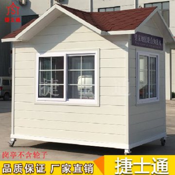 捷士通崗?fù)がF(xiàn)貨供應(yīng)，廠家直銷，歡迎選購