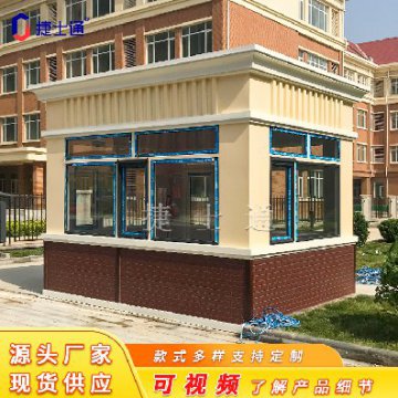 真石漆保安崗?fù)ぁ颖?、天津、北?></div>

                                <p>真石漆保安崗?fù)ぁ颖?、天津、北?/p>

                            </a>

                        </li><li>

                            <a target=