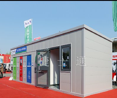 捷士通步入式分類垃圾房 功能齊全，外觀美麗