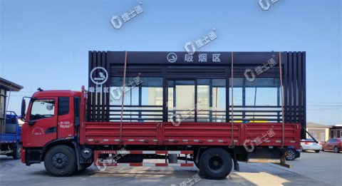 吸煙亭3*7米裝車發(fā)貨了，這么大的亭子是如何發(fā)走的呢