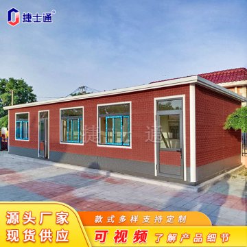讓保安崗?fù)じ鶕?jù)不同的環(huán)境，發(fā)揮因地制宜的優(yōu)勢(shì)