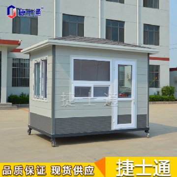 天津“口袋公園”建立完成，可配套相應的保安崗亭