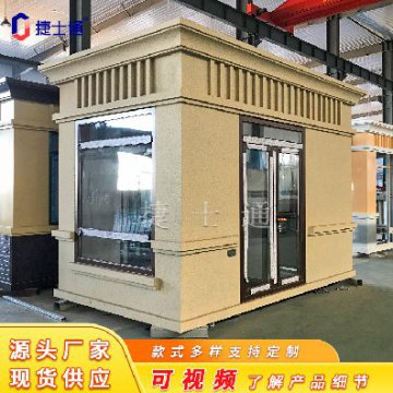 一個崗?fù)さ淖饔贸苏緧彽幕竟δ?，還有什么作用呢？