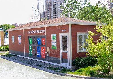 捷士通安裝20臺生活垃圾投放收集點在天津市河西區(qū)將為人們提供方便，促進日
