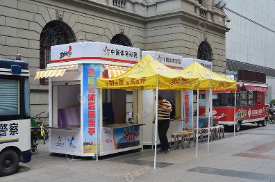捷士通生產(chǎn)的福利彩票亭將被用于天津市和平區(qū)的繁華街道上，旨在方便大家購