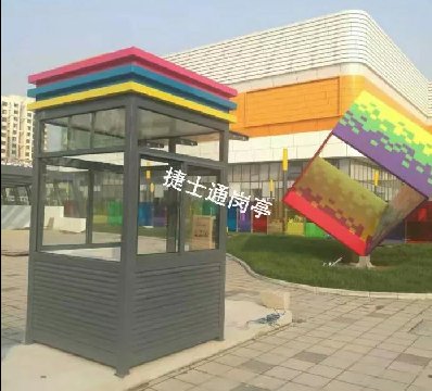 商場、停車場、高速路、公路、車庫等收費(fèi)崗?fù)そ榻B