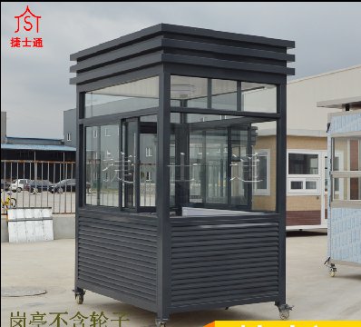 小區(qū)出入口停車(chē)場(chǎng)收費(fèi)崗?fù)?></div>

                                <p>小區(qū)出入口停車(chē)場(chǎng)收費(fèi)崗?fù)?/p>

                            </a>

                        </li><li>

                            <a target=