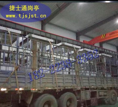 湖州市、嘉興市、舟山市、麗水市收費(fèi)崗?fù)ざ际遣捎檬裁床馁|(zhì)