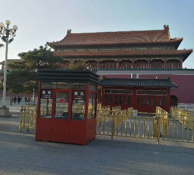 天安門廣場(chǎng)前面的保安崗?fù)?></a></div>

                        <div   id=