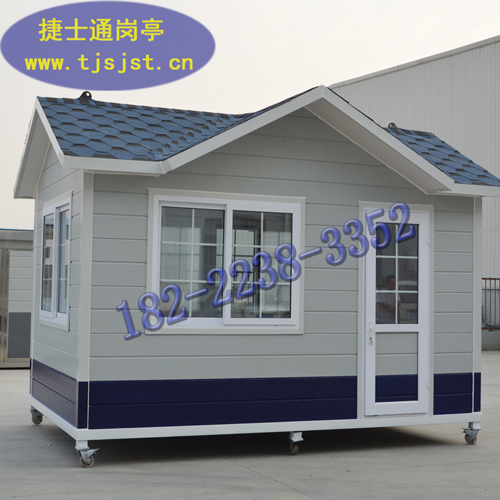 面向全國(guó)銷售治安崗?fù)?、警?wù)崗?fù)?，成品一體發(fā)貨！