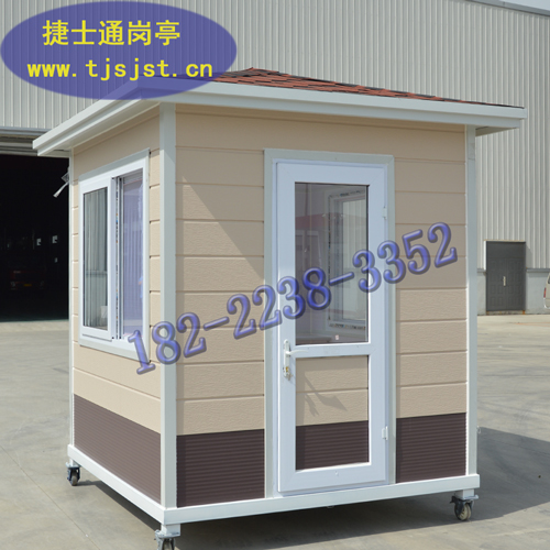 購買成品崗?fù)?，我們?yīng)該考慮哪些因素呢？
