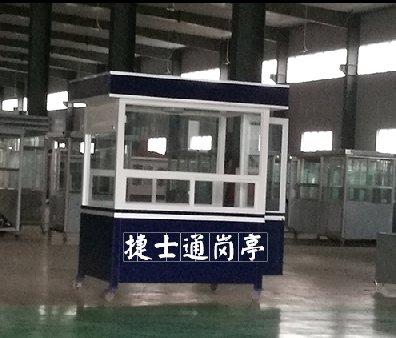 福建南平建甌市竹海小學(xué)，交通勸導(dǎo)站，警亭，1.5乘2米
