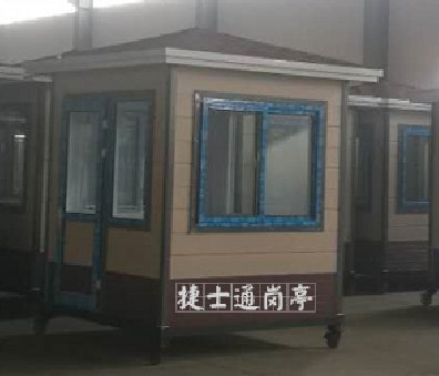 安徽省宣城市香江大地幼兒園，2乘2雕花板崗?fù)?個
