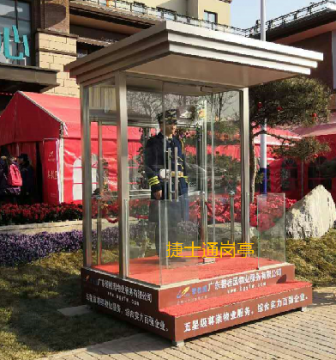 山西左權(quán)縣，1個碧桂園禮賓崗?fù)ぃ?.8乘1.8