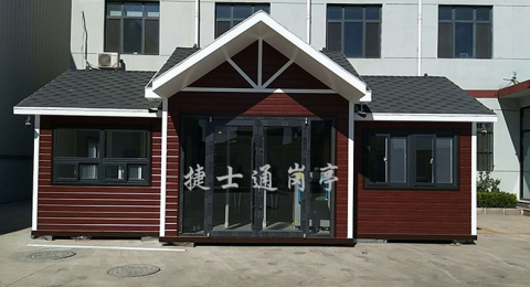 學(xué)校體育場地、場館、操場、游泳館、羽毛球館、籃球館、排球館等對外開放方