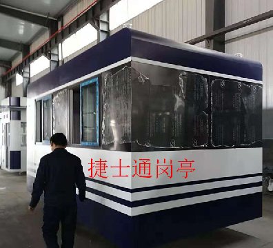 交通安全勸導站是什么？