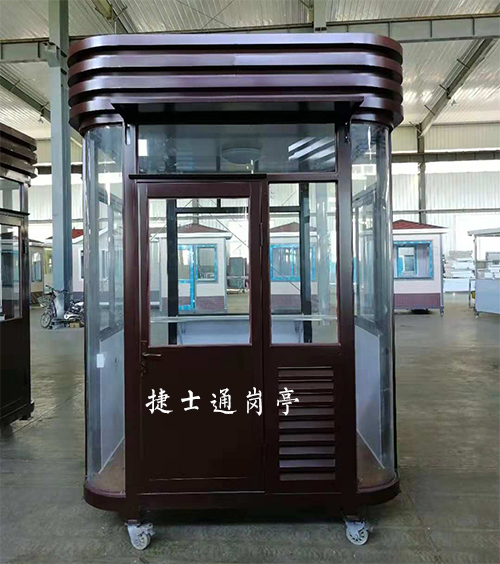 華夏幸福創(chuàng)新中心、華夏幸福置業(yè)專(zhuān)用形象保安崗?fù)?></a></div>

                        <div   id=